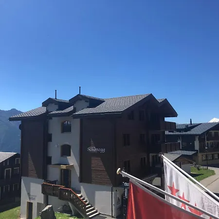 호텔 Le Postillion